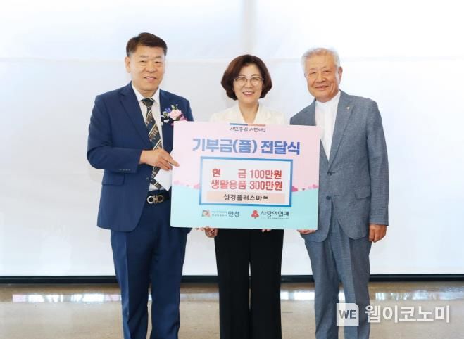 한길마트 이미지
