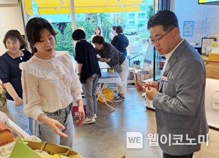 맛데이 이미지