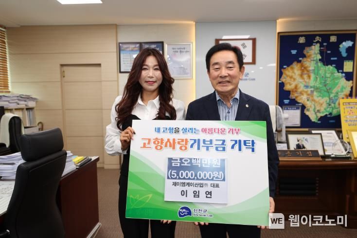 제이엠케이 이미지