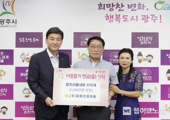 대원산업(주) 이미지