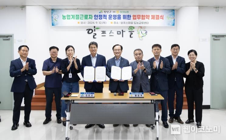 정산 이미지