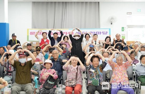 문현 이미지