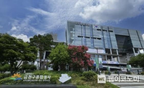 금천목재 이미지