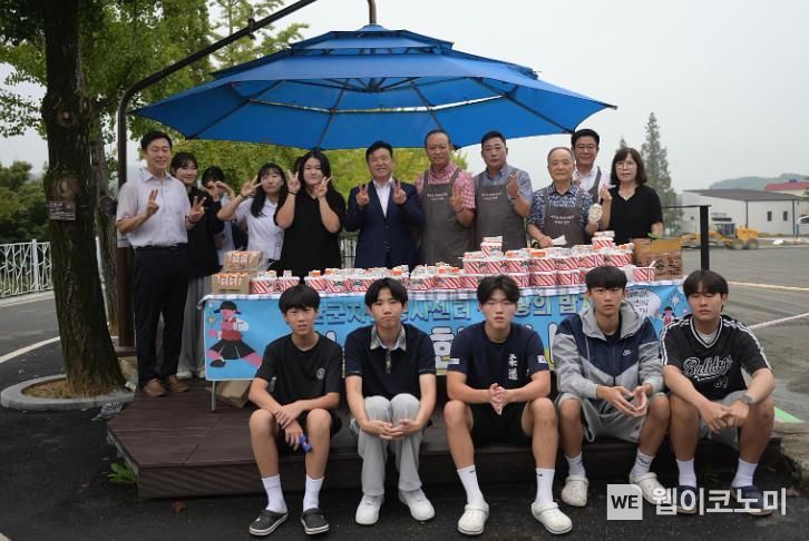 삽교고등학교 이미지
