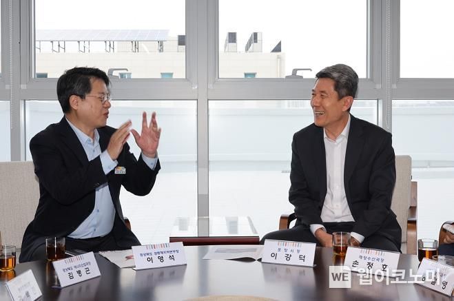 동부에너지 이미지