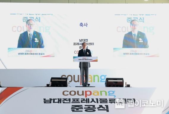 (주)이프레시 이미지