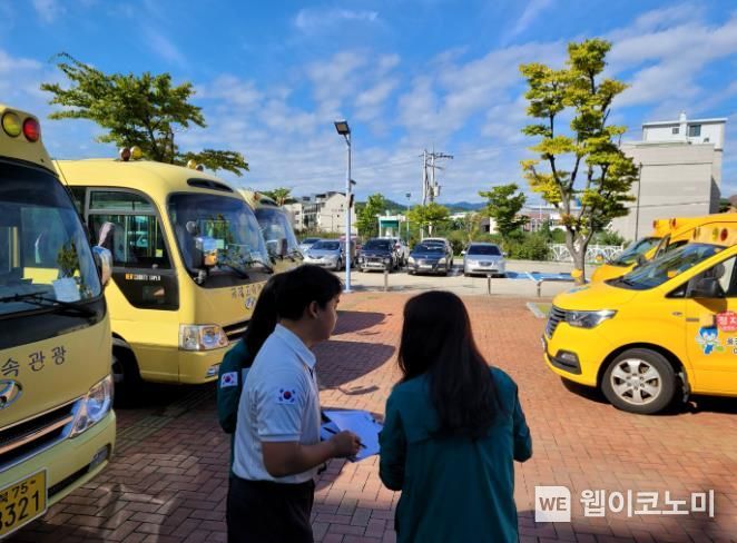 버스 이미지