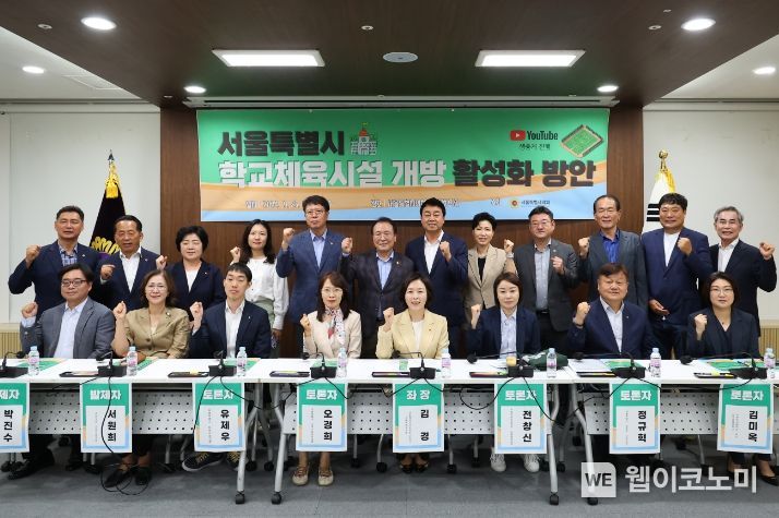 김*경 이미지