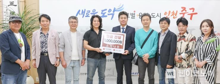 소리나무 이미지