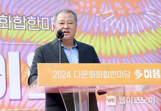어우러짐 이미지