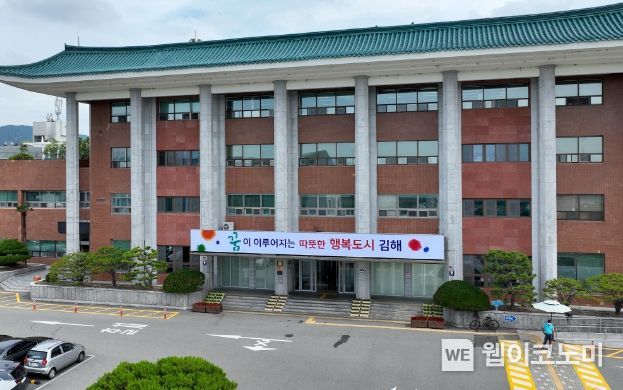 참좋은신경외과의원 이미지