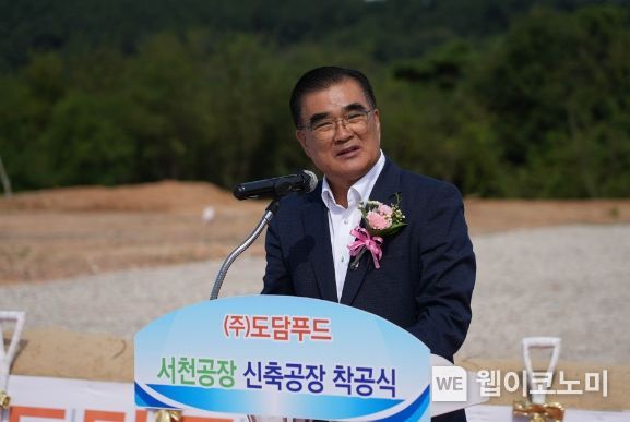 도담푸드 이미지