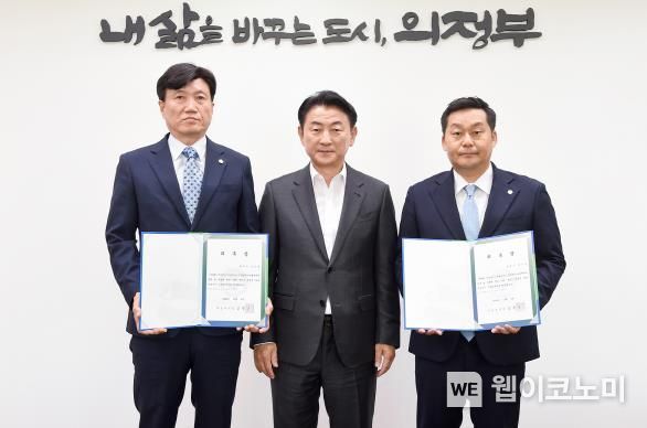 법무사 이미지