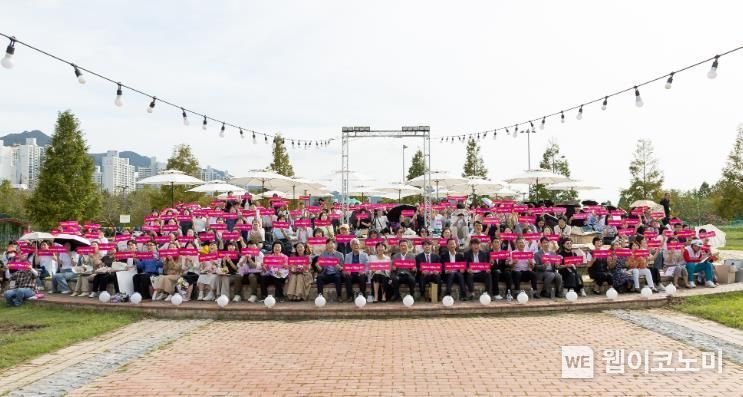 낭만아트 이미지