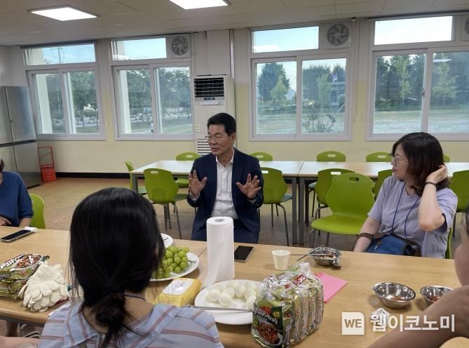 캠핑스쿨 이미지