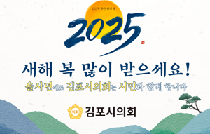 배너