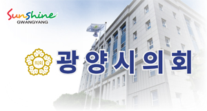 배너