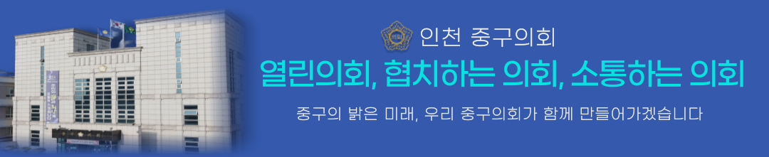 배너