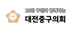 배너