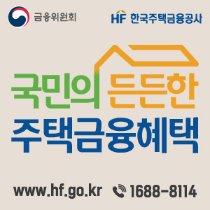 배너
