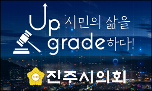 배너