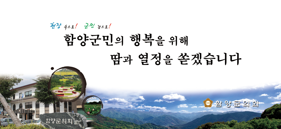 배너