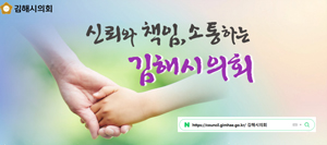 배너