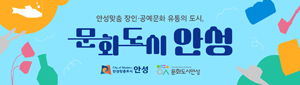배너