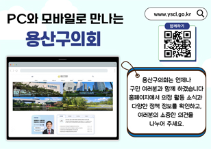 배너