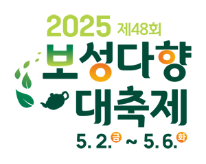 배너