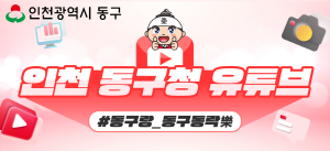 배너