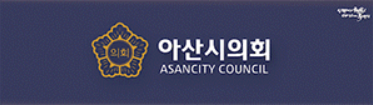 배너