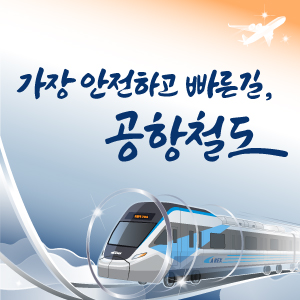 배너