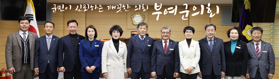 배너