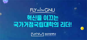 배너
