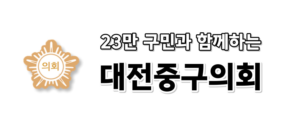 배너