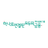 배너