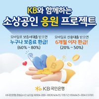 배너