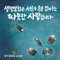 배너