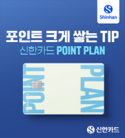 배너