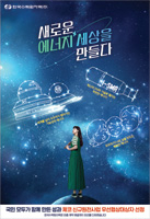 배너