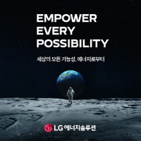 배너