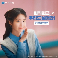 배너