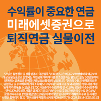 배너