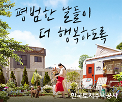 배너