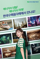 배너