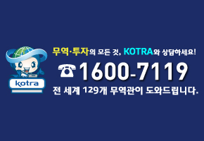 배너