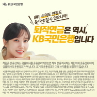 배너