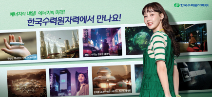 배너