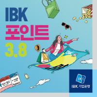 배너